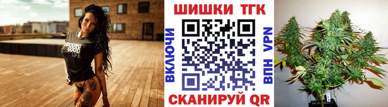 Где найти наркотики Вольск COCAIN  МЕФ  МДМА  МАРИХУАНА  Гашиш  А ПВП 