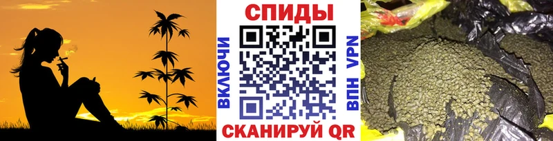Бутират BDO Вольск