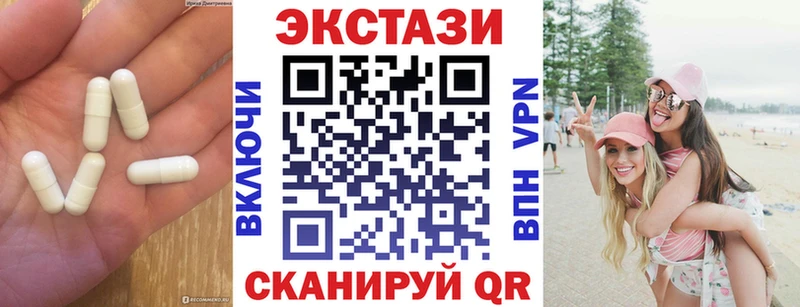 ЭКСТАЗИ louis Vuitton сайты даркнета формула KRAKEN сайт Вольск купить