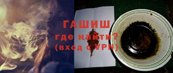 apvp Пестово