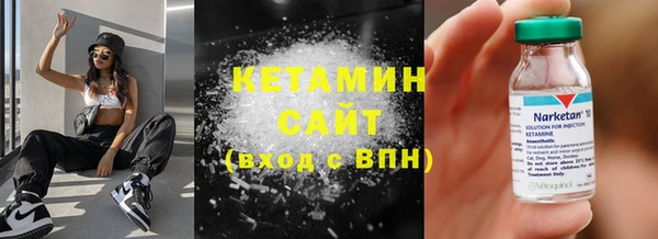 винт Пересвет