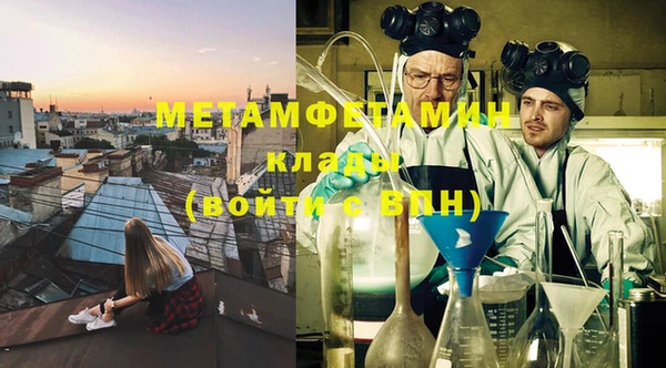 apvp Пестово