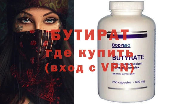 винт Пересвет