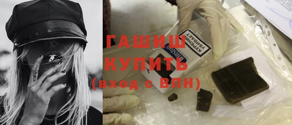 винт Пересвет