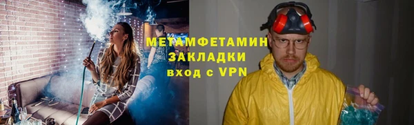 apvp Пестово
