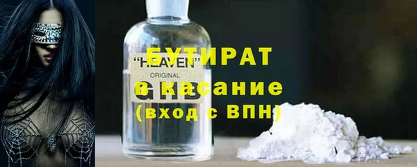 apvp Пестово