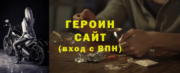 винт Пересвет