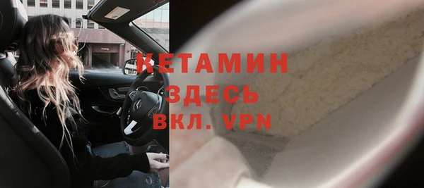 apvp Пестово