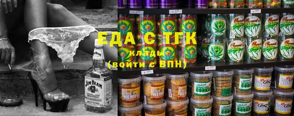 винт Пересвет