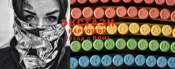 каннабис Фёдоровский