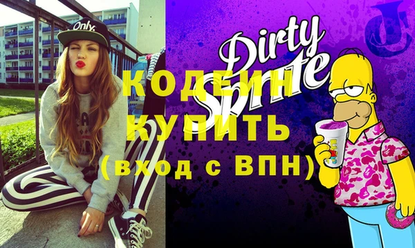 apvp Пестово