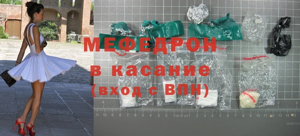 apvp Пестово