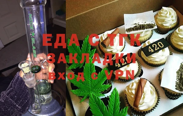 apvp Пестово