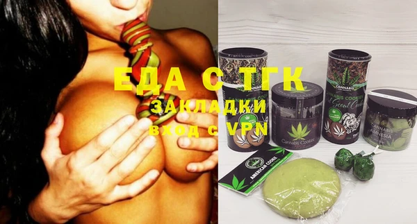 apvp Пестово
