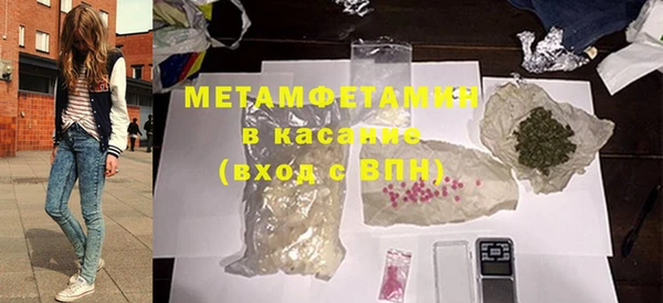 винт Пересвет
