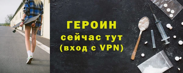мет Нестеровская