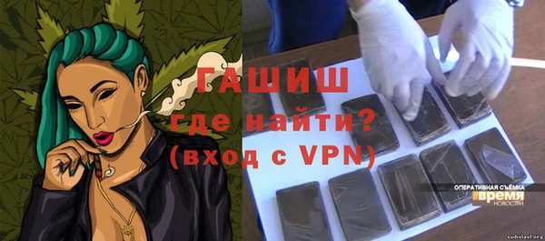 apvp Пестово