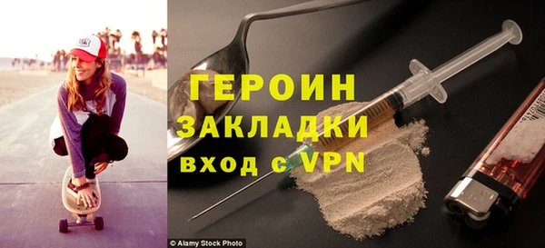 винт Пересвет