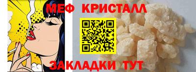 марки nbome Гатчина