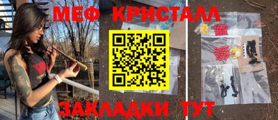 эйфоретик Гусев