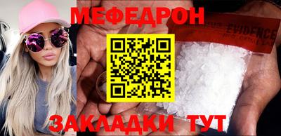 МДПВ Абакан