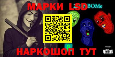 кокаин перу Бугуруслан