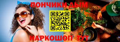 кокаин перу Бугуруслан