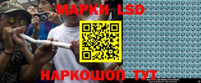 марки nbome Гатчина