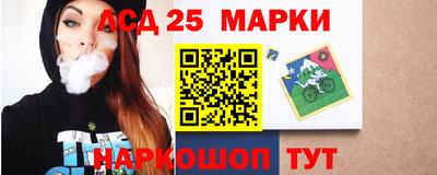 кокаин перу Бугуруслан