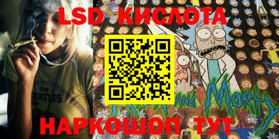 марки nbome Гатчина