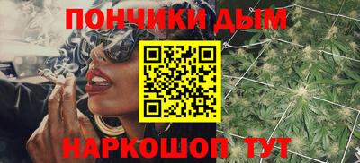 мдма Бузулук