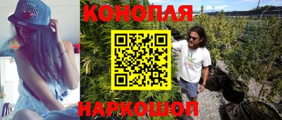 mdpv Бугуруслан