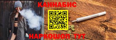 кристаллы Гай