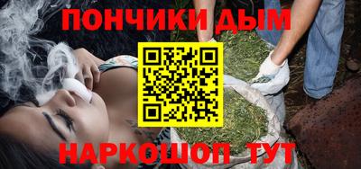 марки nbome Гатчина