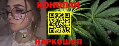 кристаллы Гай