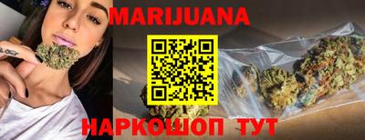 кокаин перу Бугуруслан