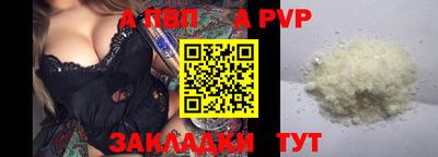 марки nbome Гатчина