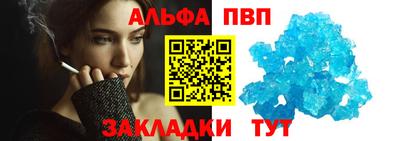 кокаин перу Бугуруслан