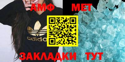 кокаин перу Бугуруслан