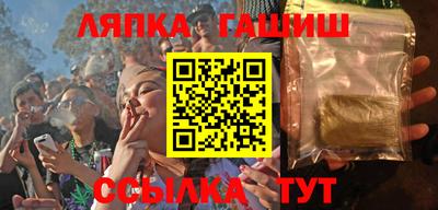 марки nbome Гатчина