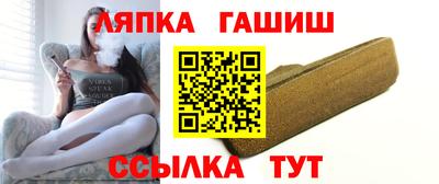 марки nbome Гатчина