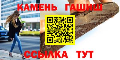 прущие крисы Гагарин