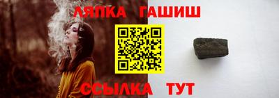 ешки Будённовск