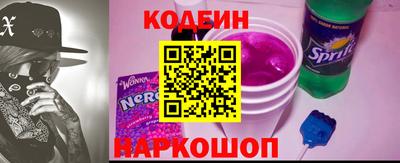 альфа пвп VHQ Будённовск