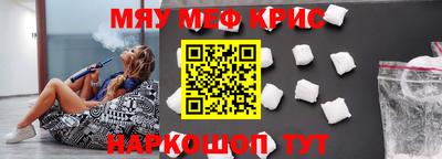 марки nbome Гатчина