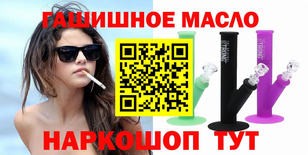 МЕФ Вольск